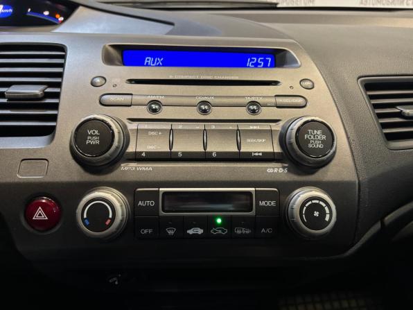 Honda Civic VIII Рестайлинг с пробегом 2010 года, цена 749 000 рублей, 248000 км, седан, Автокод Объявления