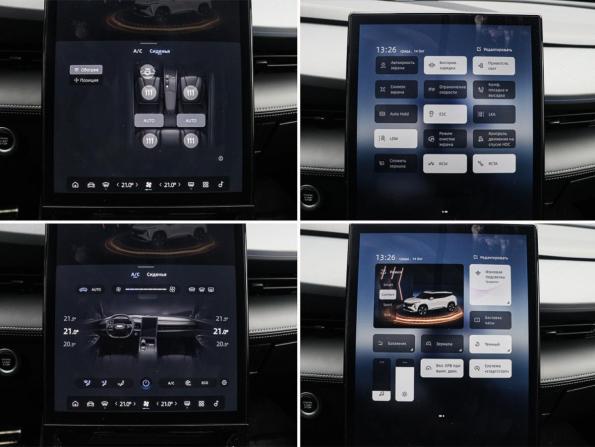 Geely Cityray с пробегом 2024 года, цена 2 490 000 рублей, 8036 км, внедорожник, Автокод Объявления