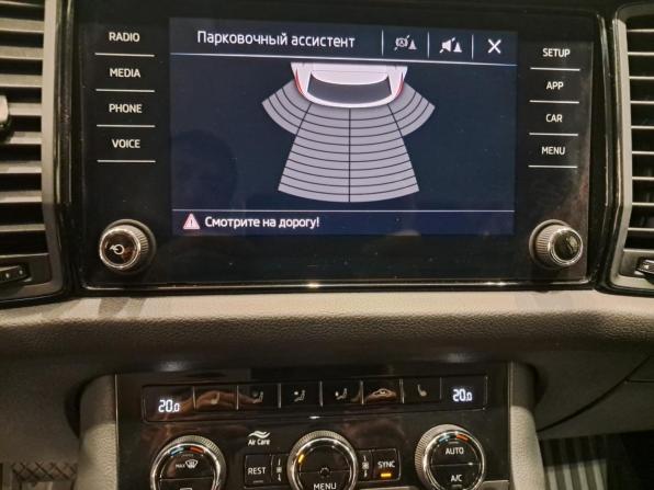 Skoda Kodiaq I с пробегом 2018 года, цена 2 649 000 рублей, 74096 км, внедорожник, Автокод Объявления
