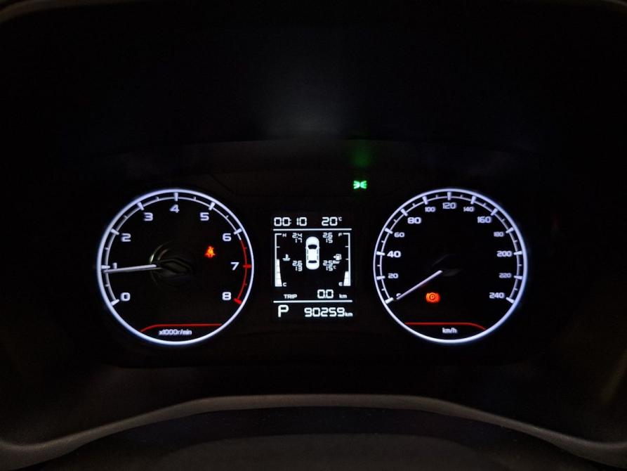 Geely Emgrand II Челябинск  - изображение 11