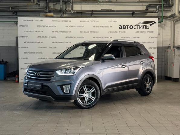 Hyundai Creta I с пробегом 2017 года, цена 1 649 000 рублей, 160000 км, внедорожник, Автокод Объявления