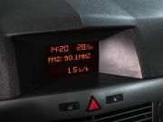 Saturn Astra Ростов-на-Дону  - изображение 31