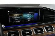 Mercedes-Benz GLS II (X167) Москва  - изображение 39