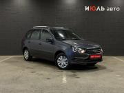 Lada (ВАЗ) Granta I Рестайлинг Челябинск  - изображение 20