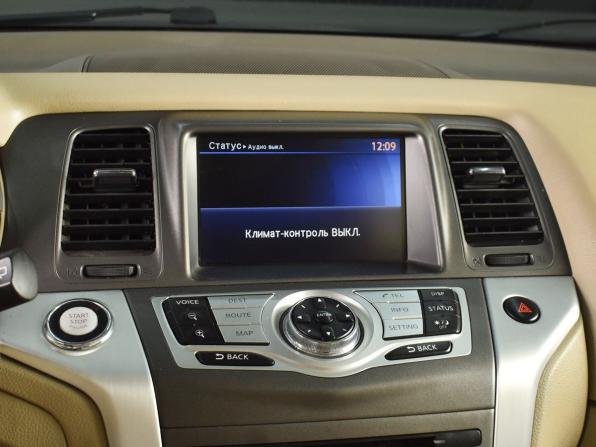 Nissan Murano II (Z51) Рестайлинг 2 с пробегом 2013 года, цена 1 699 995 рублей, 156344 км, внедорожник, Автокод Объявления