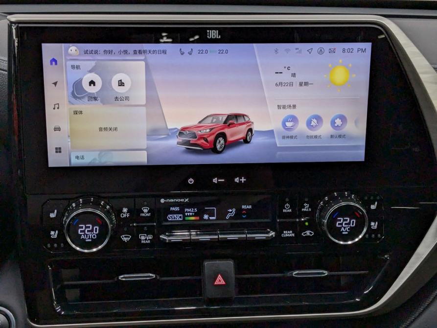 Toyota Highlander IV (XU70) Москва  - изображение 24