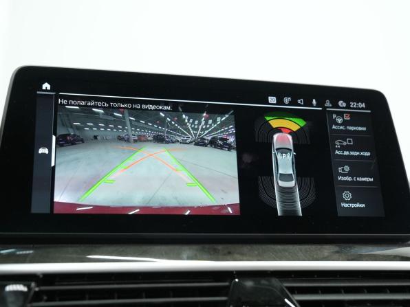 BMW 5 серии VII (G30/G31/G38) Рестайлинг с пробегом 2020 года, цена 6 850 000 рублей, 66800 км, седан, Автокод Объявления