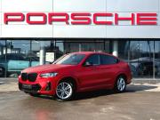 BMW X4 II (G02) Рестайлинг Пермь  - изображение 29