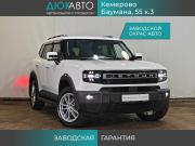 JETOUR T1 Кемерово  - изображение 16