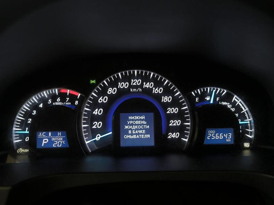 Toyota Camry VII (XV50) Казань  - изображение 16