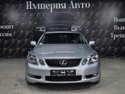 Lexus GS III Краснодар  - изображение 44