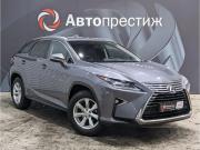 Lexus RX IV Пермь  - изображение 32