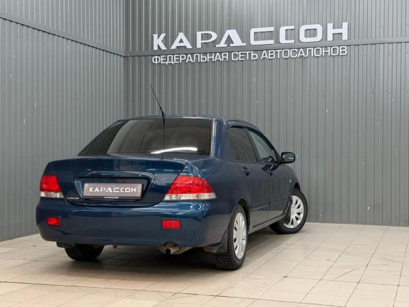 Mitsubishi Lancer IX с пробегом 2005 года, цена 557 000 рублей, 245695 км, седан, Автокод Объявления