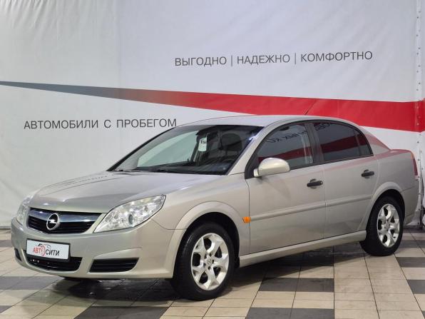 Opel Vectra C Рестайлинг с пробегом 2006 года, цена 650 000 рублей, 171885 км, седан, Автокод Объявления