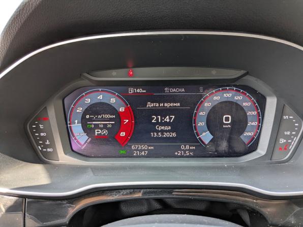 Audi Q3 Sportback II (F3) с пробегом 2021 года, цена 4 240 000 рублей, 67333 км, внедорожник, Автокод Объявления
