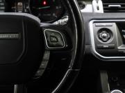 Land Rover Range Rover Evoque I Тюмень  - изображение 45