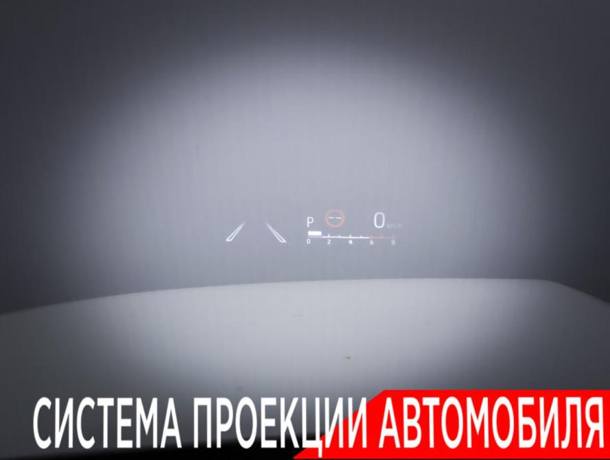 Toyota Land Cruiser 300 Series Москва  - изображение 29