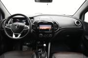 Renault Kaptur I Рестайлинг Москва  - изображение 25