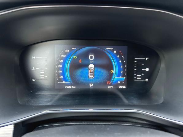 Geely Atlas Pro с пробегом 2023 года, цена 2 040 000 рублей, 72251 км, внедорожник, Автокод Объявления