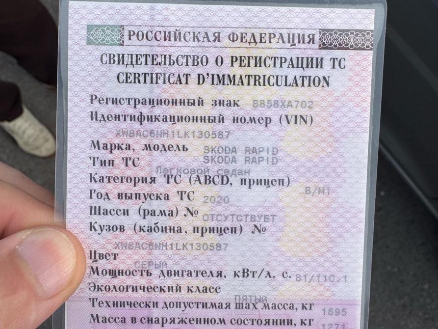 Skoda Rapid II Уфа  - изображение 12