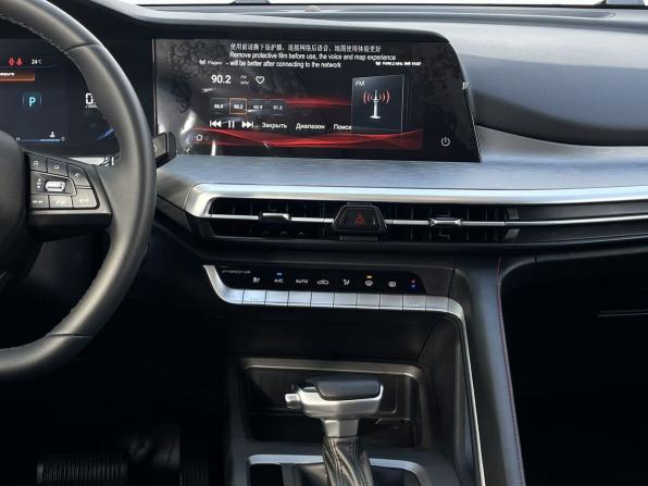 Changan CS35 Plus I Рестайлинг с пробегом 2024 года, цена 2 000 000 рублей, 13718 км, внедорожник, Автокод Объявления