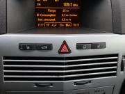 Opel Astra H Рестайлинг Москва  - изображение 23