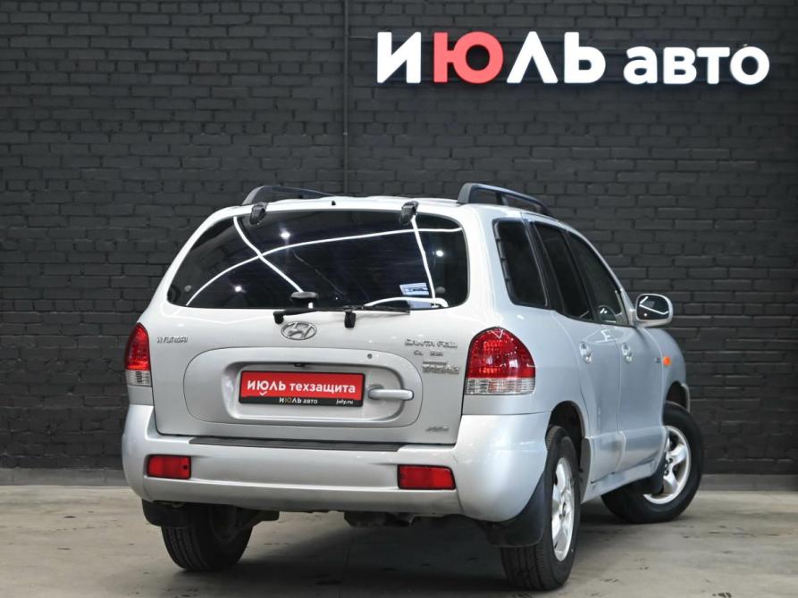 Hyundai Santa Fe Classic Екатеринбург  - изображение 7