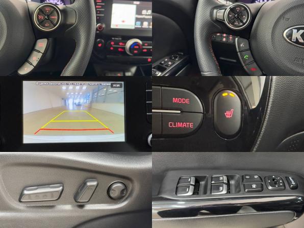 Kia Soul II Рестайлинг с пробегом 2016 года, цена 1 479 000 рублей, 183262 км, хэтчбек, Автокод Объявления