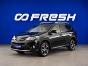Toyota RAV4 IV (XA40) Москва  - изображение 28