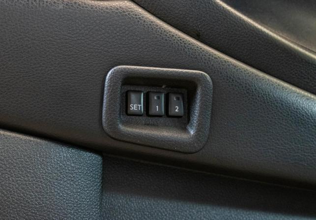 Nissan Murano II (Z51) с пробегом 2008 года, цена 1 099 000 рублей, 234907 км, внедорожник, Автокод Объявления