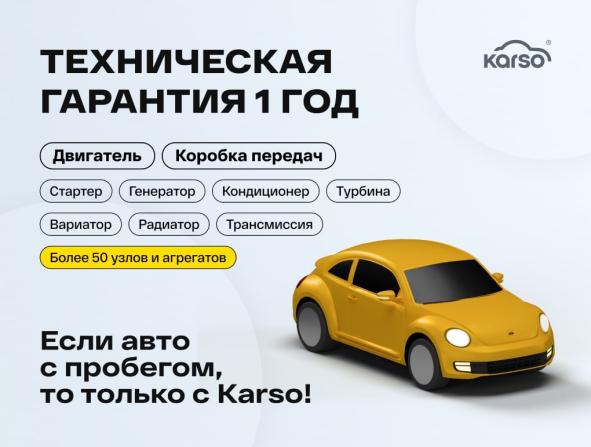 Ford Focus III с пробегом 2012 года, цена 729 000 рублей, 271000 км, хэтчбек, Автокод Объявления