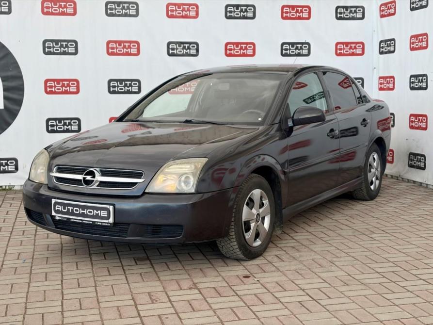 Opel Vectra C Санкт-Петербург  - изображение 1