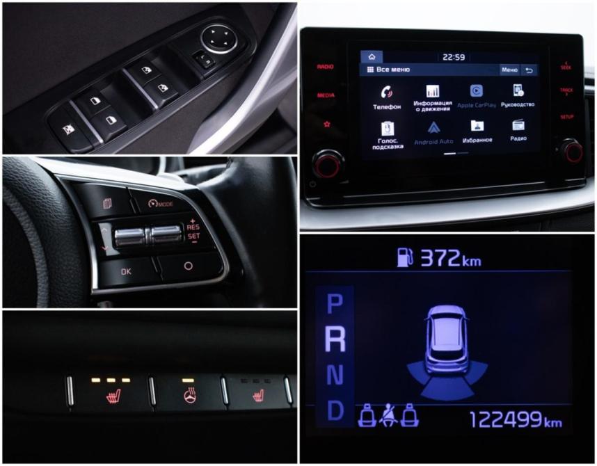 Kia Ceed III Москва  - изображение 17
