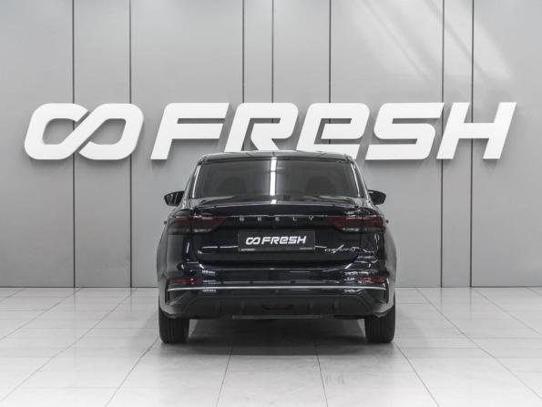 Geely Emgrand II с пробегом 2023 года, цена 1 650 000 рублей, 43271 км, седан, Автокод Объявления