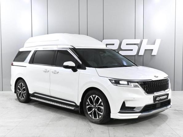 Kia Carnival IV с пробегом 2020 года, цена 4 999 000 рублей, 60176 км, минивэн, Автокод Объявления