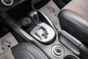 Peugeot 4007 Красноярск  - изображение 39