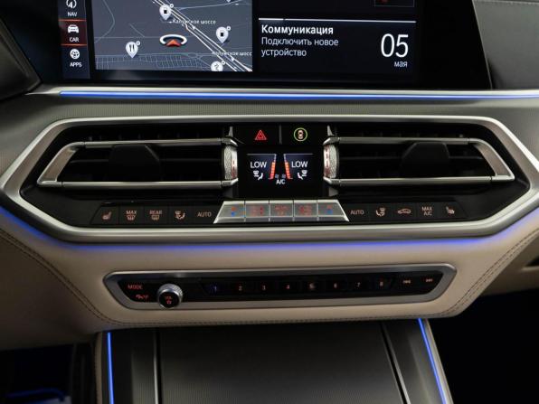 BMW X5 IV (G05/G18) с пробегом 2020 года, цена 7 043 434 рубля, 128923 км, внедорожник, Автокод Объявления