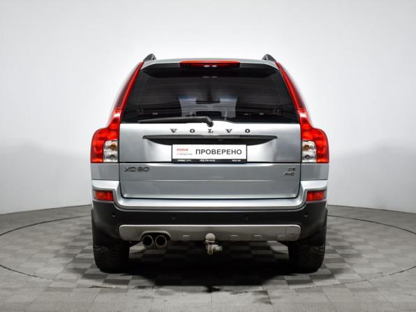 Volvo XC90 I Рестайлинг с пробегом 2009 года, цена 1 139 000 рублей, 287773 км, внедорожник, Автокод Объявления
