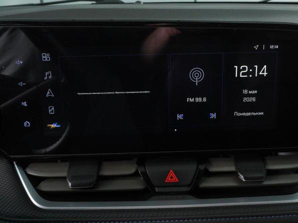 Chevrolet Monza II Рестайлинг с пробегом 2024 года, цена 1 659 000 рублей, 54512 км, седан, Автокод Объявления