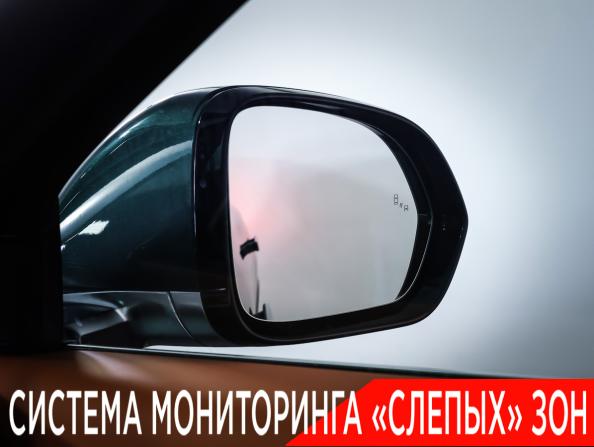 Li Auto (Lixiang) L9 I с пробегом 2024 года, цена 6 990 000 рублей, 28801 км, внедорожник, Автокод Объявления