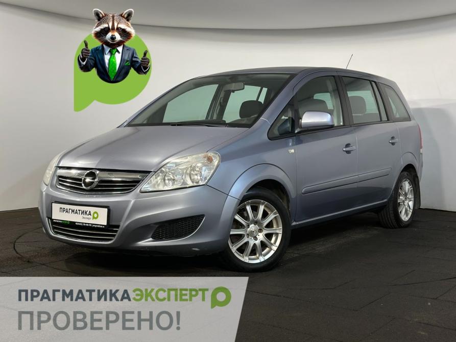 Opel Zafira B Рестайлинг Великий Новгород  - изображение 1