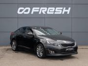 Kia Optima III Рестайлинг Краснодар  - изображение 30