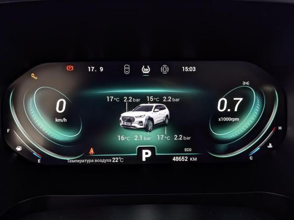 Chery Tiggo 8 Pro I с пробегом 2023 года, цена 2 070 000 рублей, 48700 км, внедорожник, Автокод Объявления
