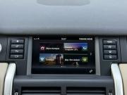 Land Rover Discovery Sport I Новосибирск  - изображение 37