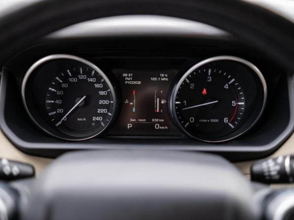 Land Rover Range Rover IV с пробегом 2014 года, цена 3 199 000 рублей, 168495 км, внедорожник, Автокод Объявления