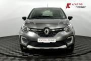 Renault Kaptur I Рестайлинг Нижний Новгород  - изображение 26