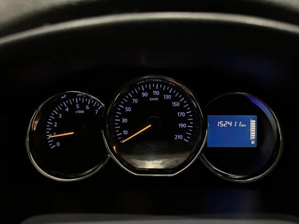 Renault Logan II с пробегом 2014 года, цена 699 000 рублей, 148000 км, седан, Автокод Объявления