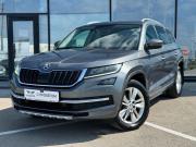 Skoda Kodiaq I Стройкерамика  - изображение 24