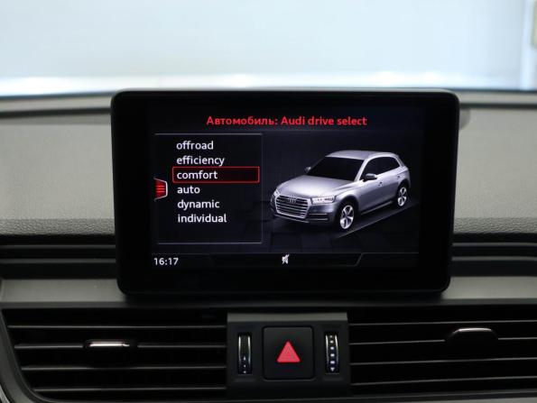 Audi Q5 II (FY) с пробегом 2017 года, цена 2 895 000 рублей, 115947 км, внедорожник, Автокод Объявления