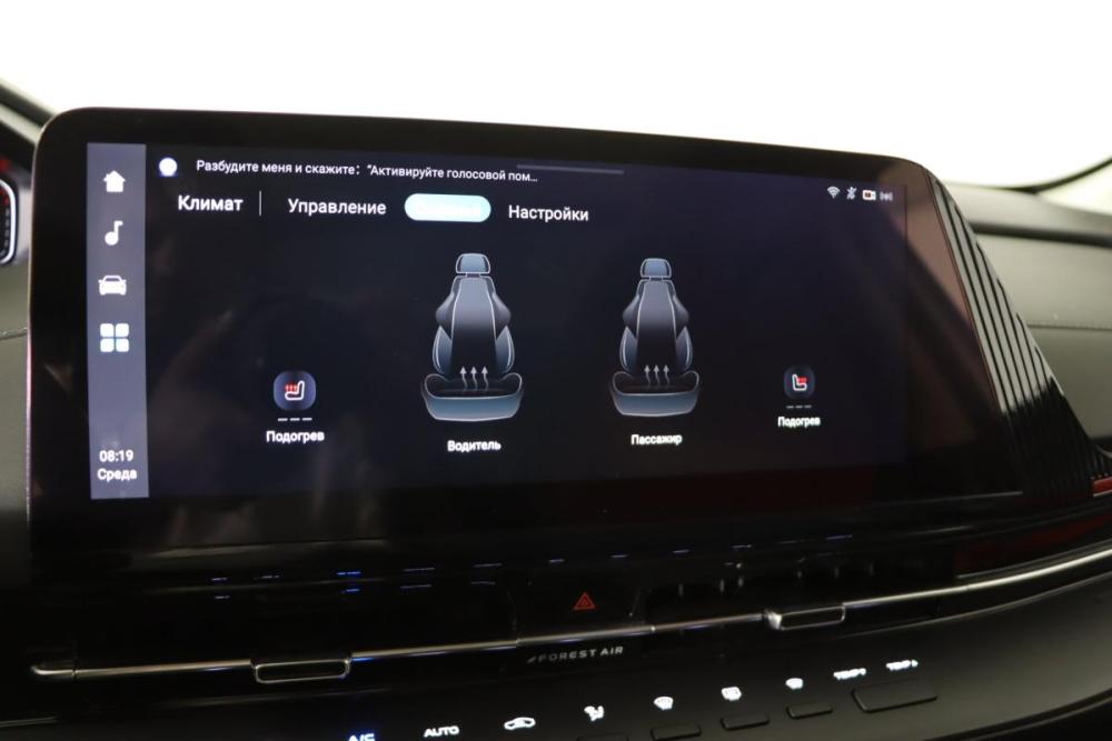 Changan CS55 Plus II Нижний Новгород  - изображение 23